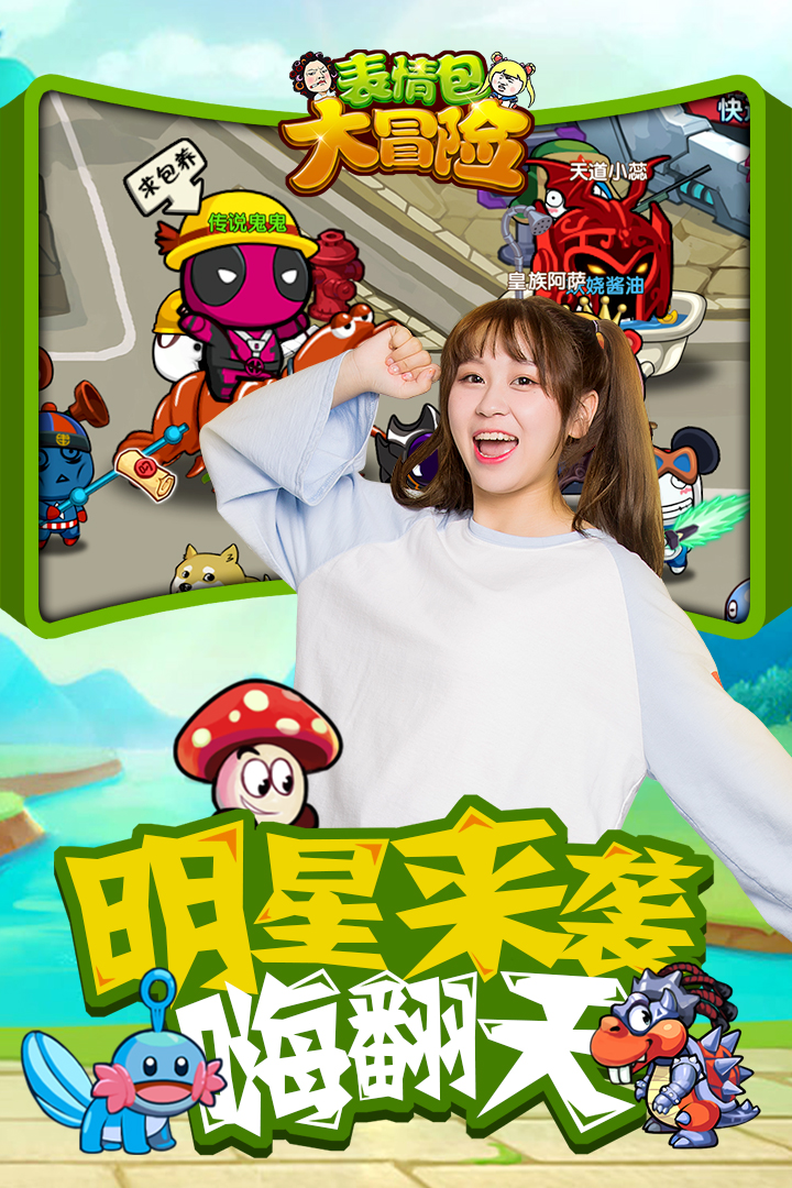 截图 1