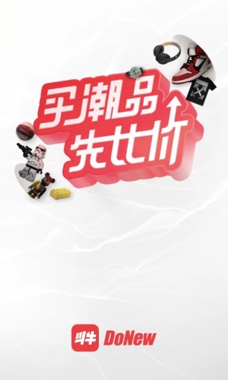截图 1