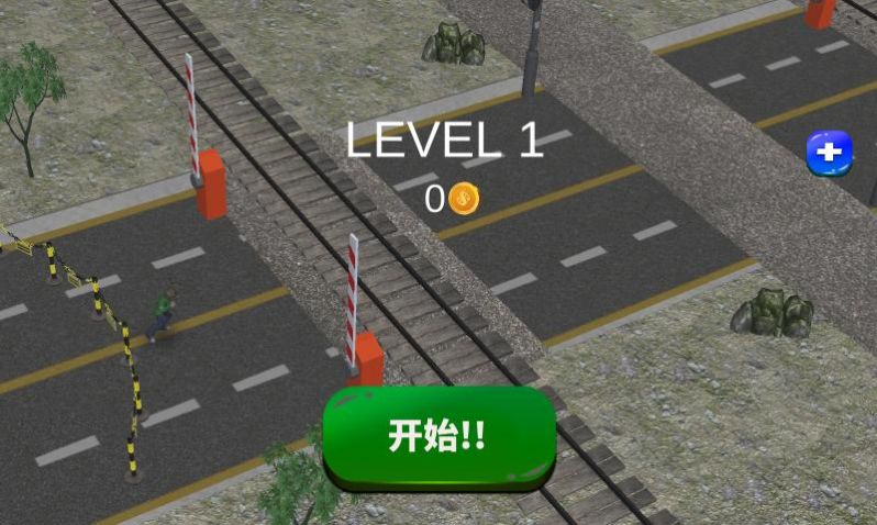 截图 3