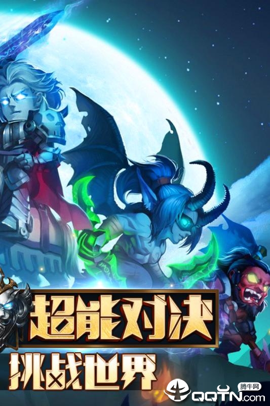 截图 1