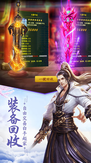 截图 1
