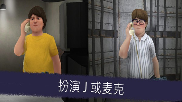 截图 4