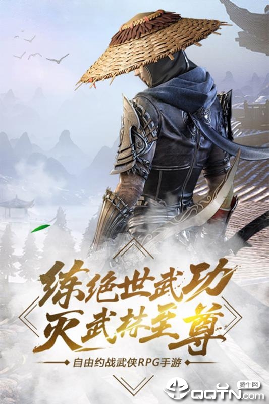 截图 1
