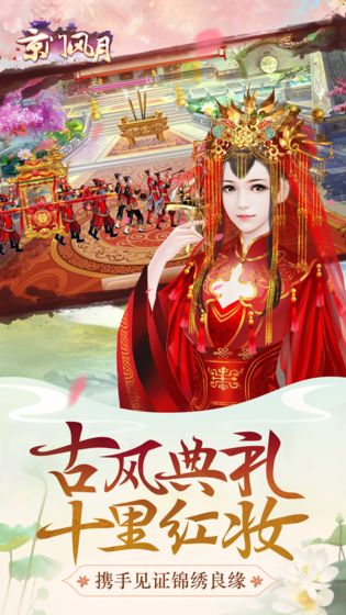 截图 1