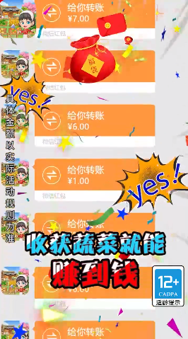 截图 1