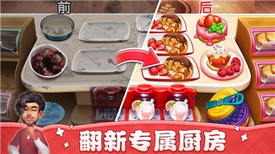 截图 1