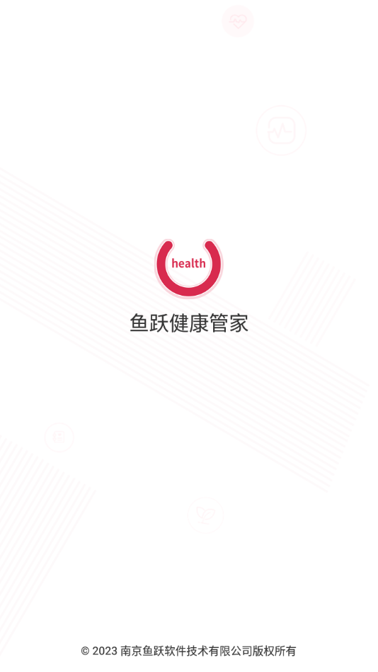截图 1