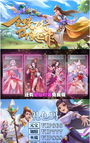 截图 4