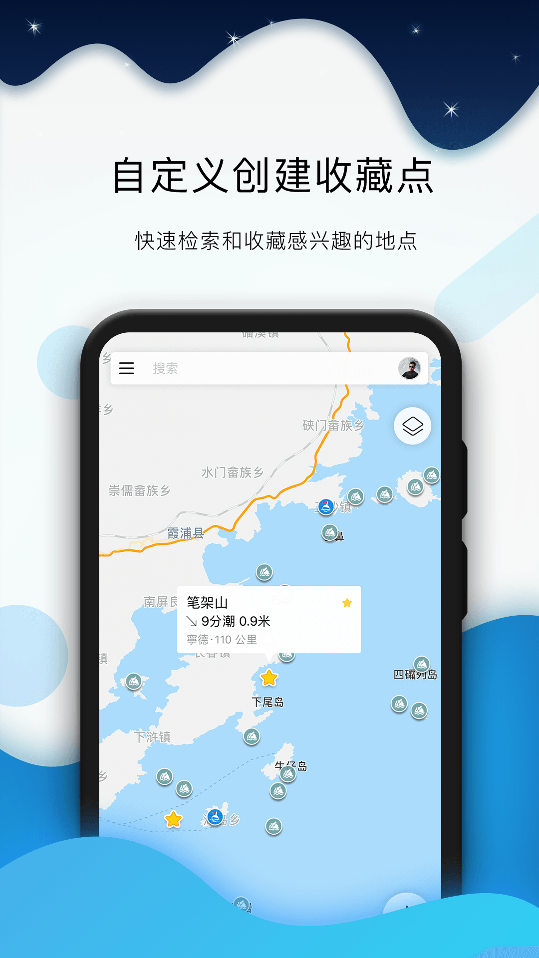 截图 1
