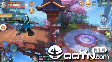截图 4