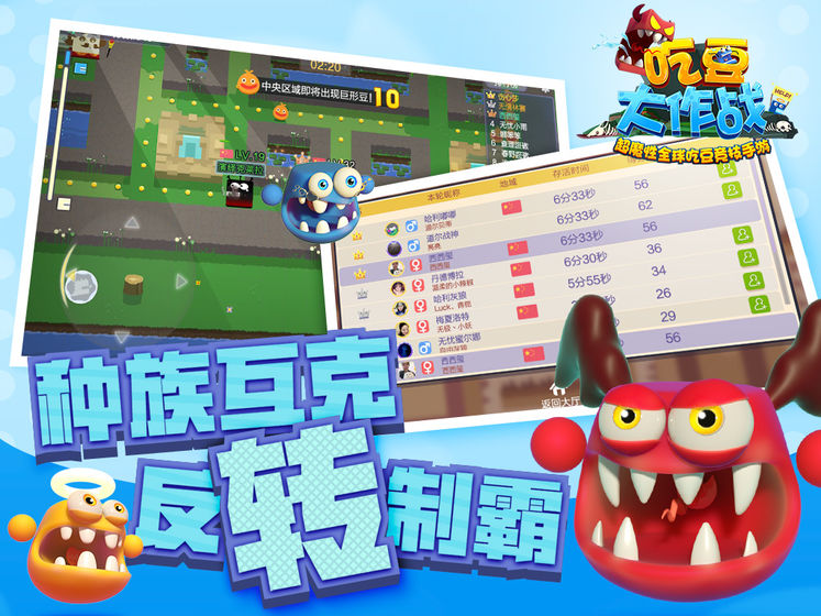 截图 2