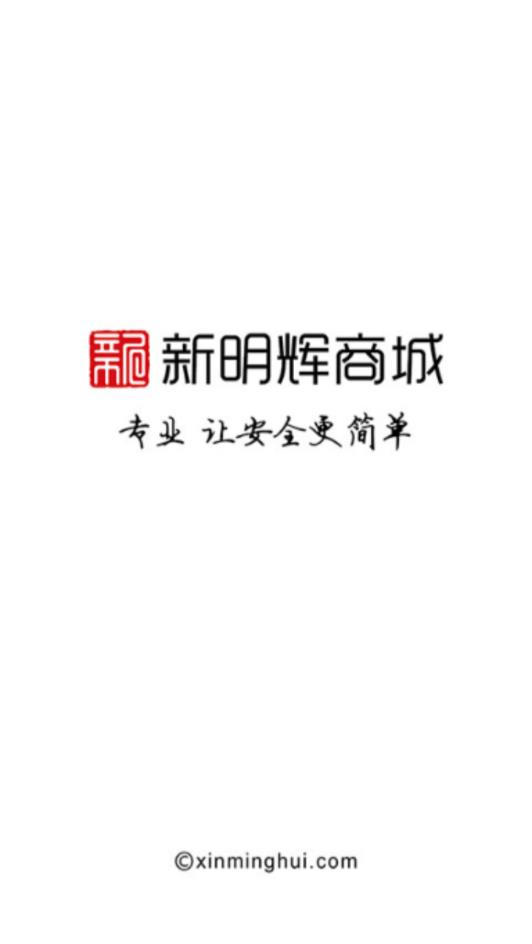截图 1