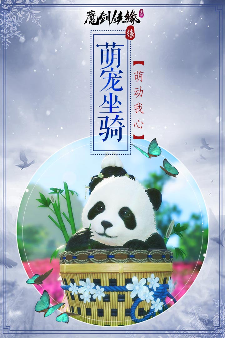 截图 2