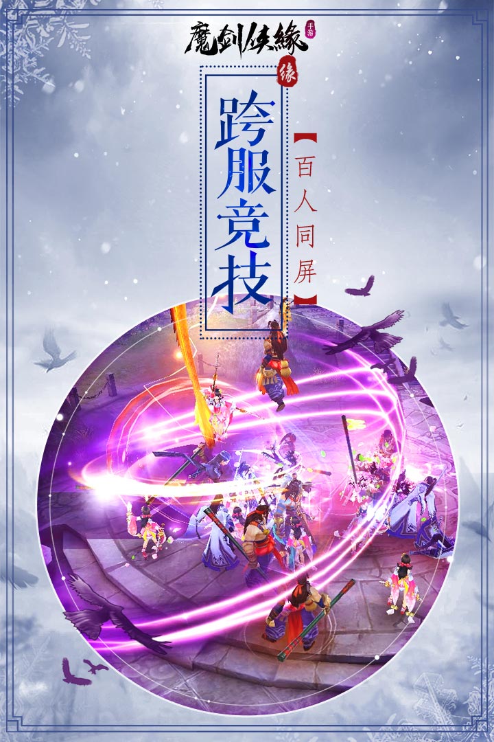 截图 3