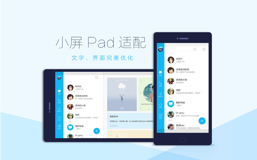 截图 1
