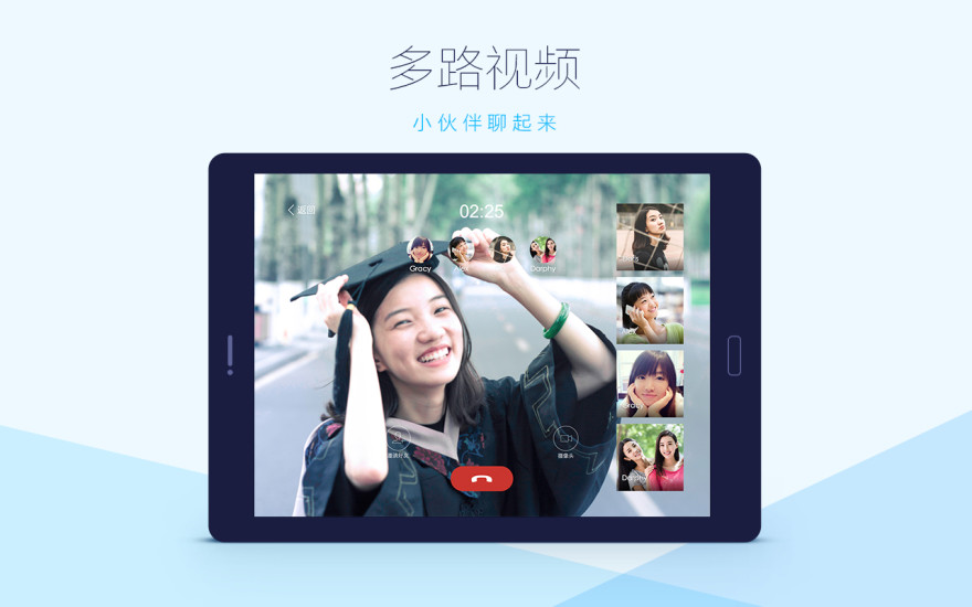 截图 4