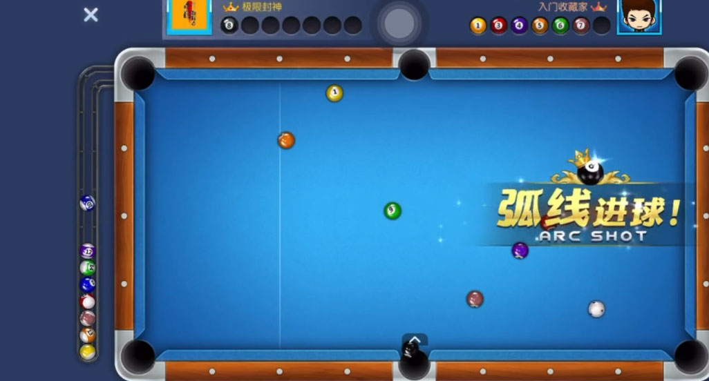 截图 2