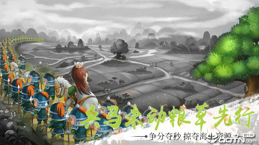 截图 1