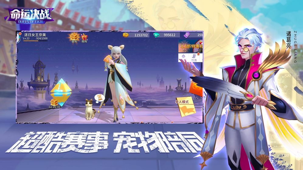 截图 1