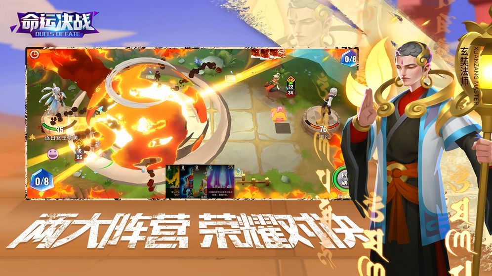 截图 2