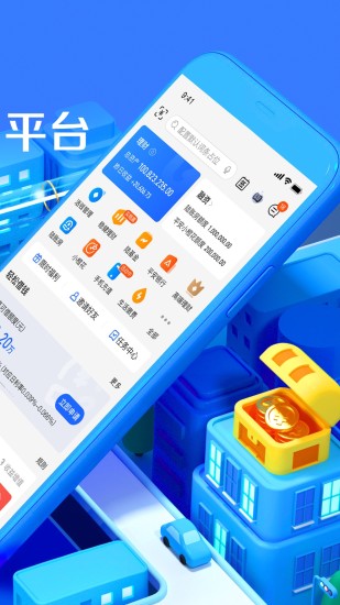 截图 1