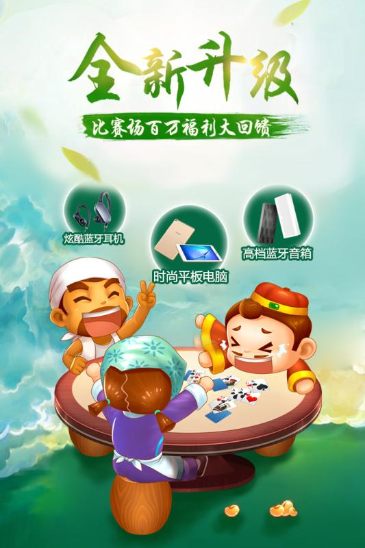 截图 1