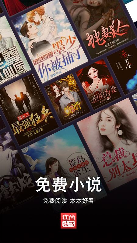 截图 1
