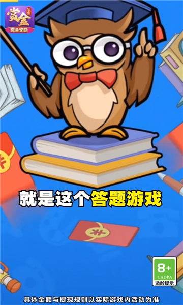 截图 1