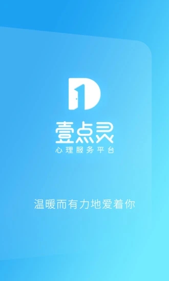 截图 1