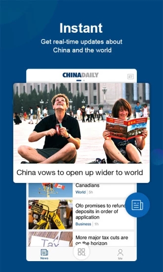 截图 2