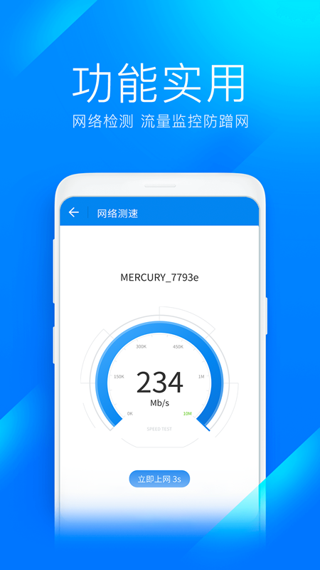 截图 1