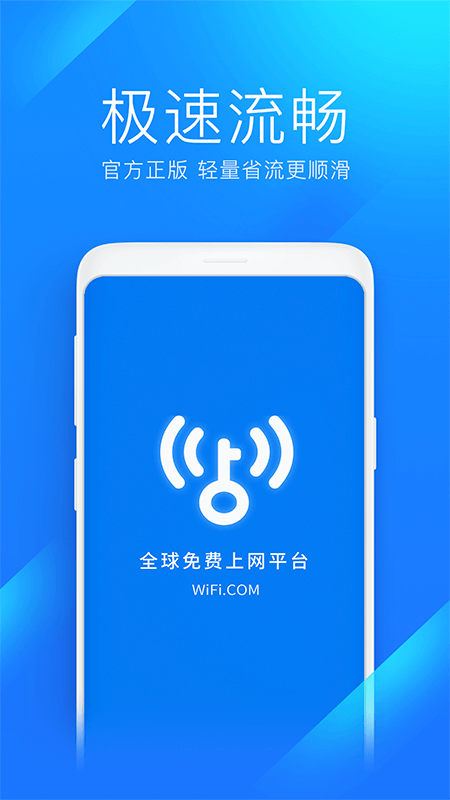 截图 2