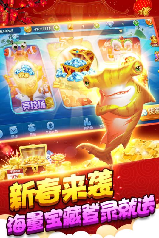截图 1