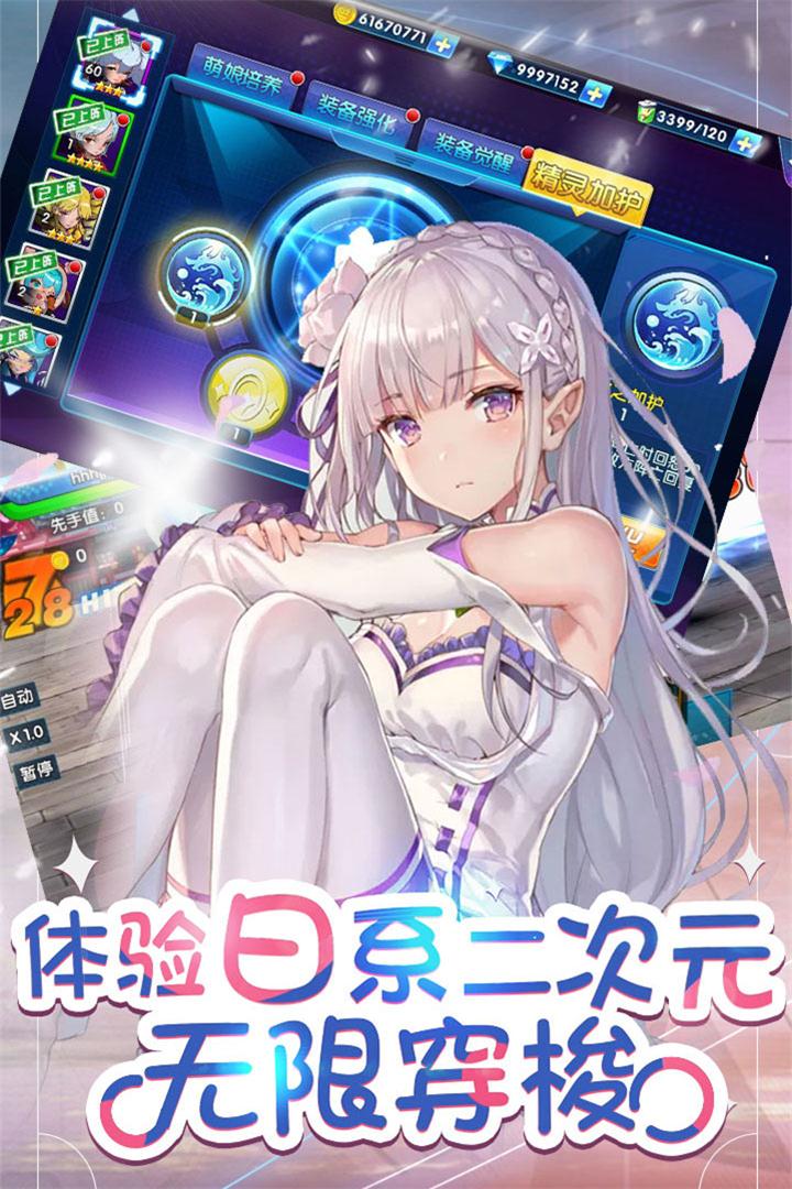 截图 2