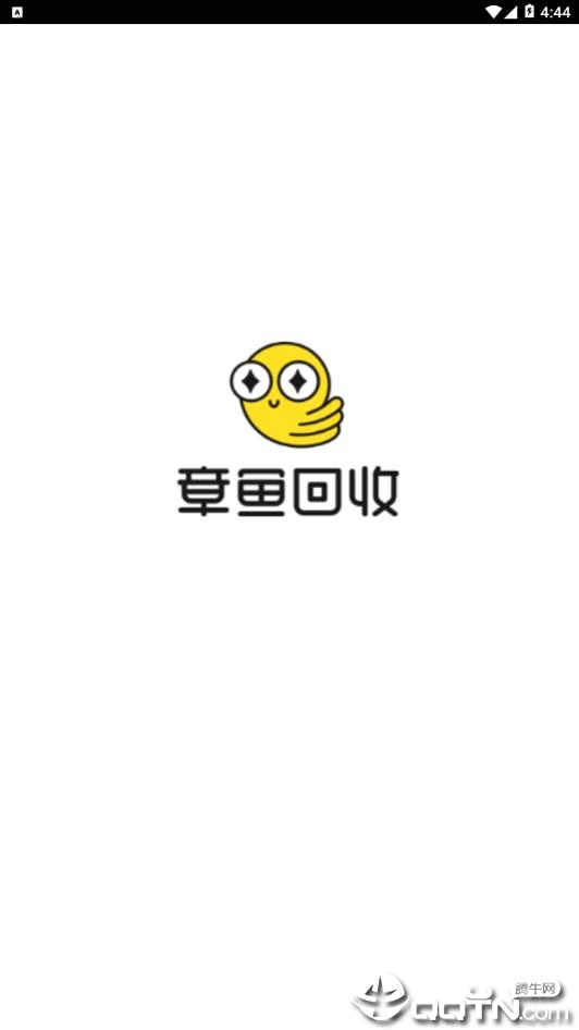 截图 4