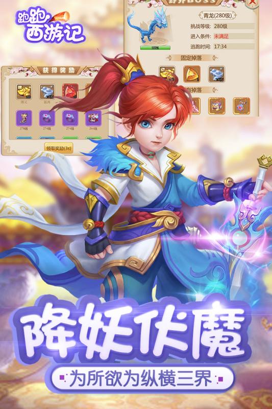 截图 1