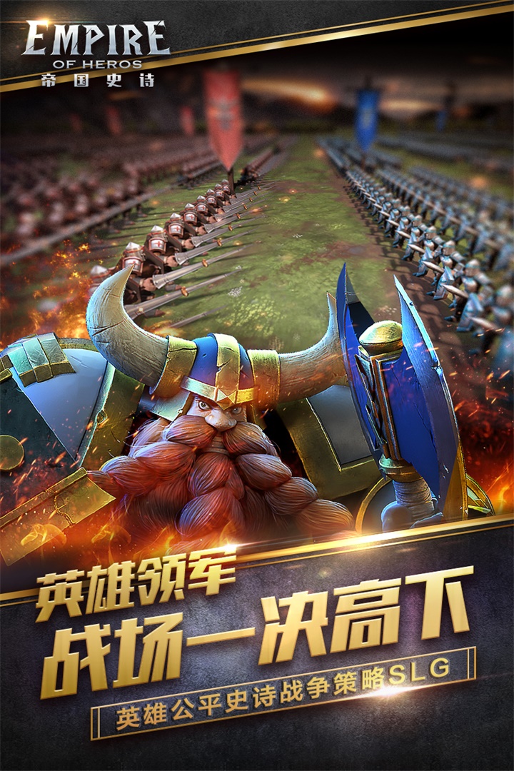 截图 4