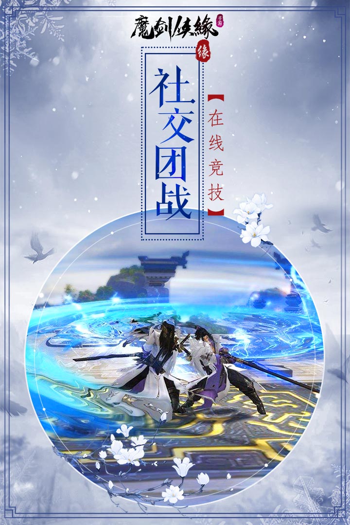 截图 4