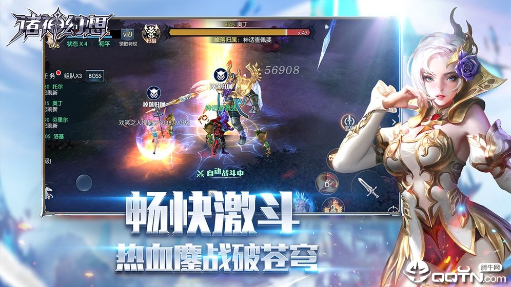 截图 1
