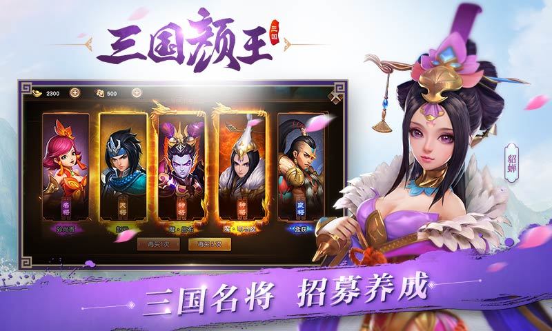 截图 2