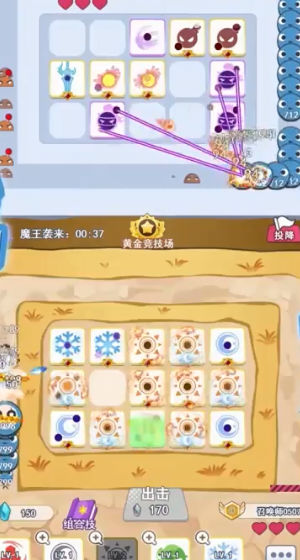 截图 1
