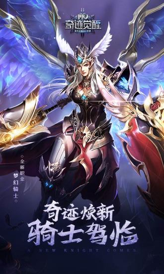 截图 1