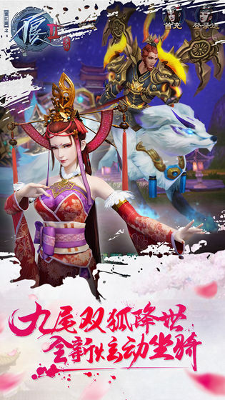 截图 2