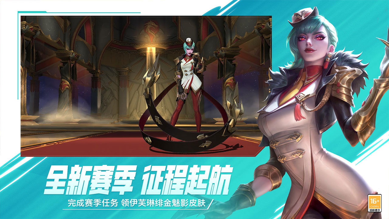 截图 1