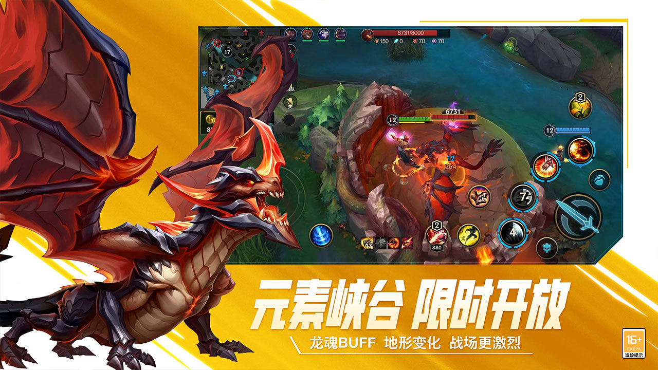 截图 2