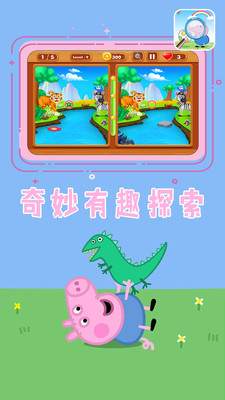 截图 1