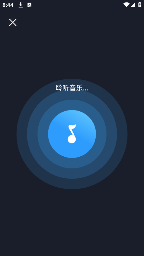 截图 2