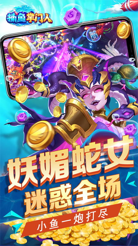 截图 5