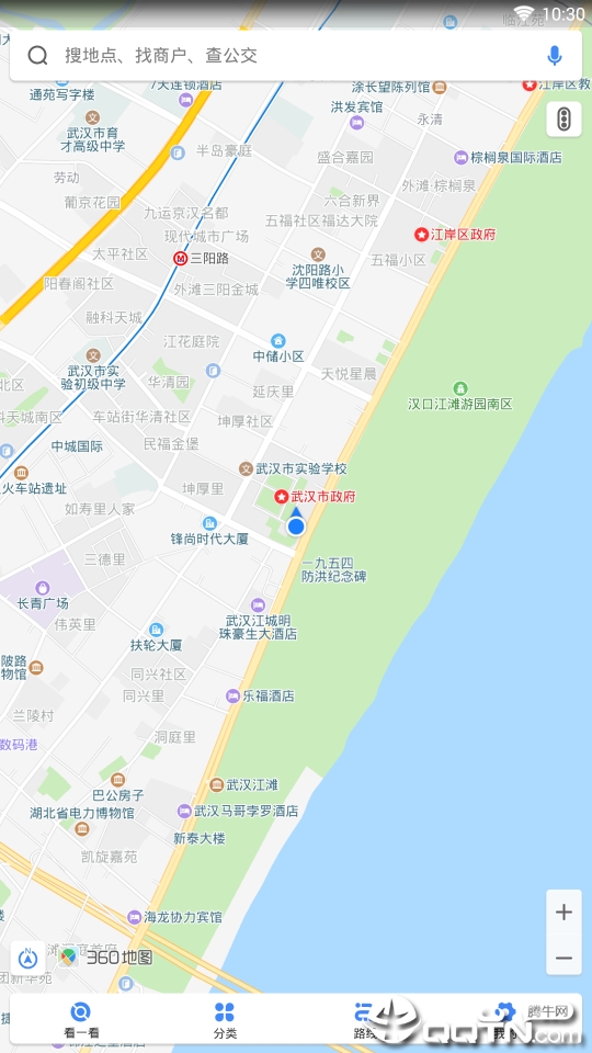 截图 2