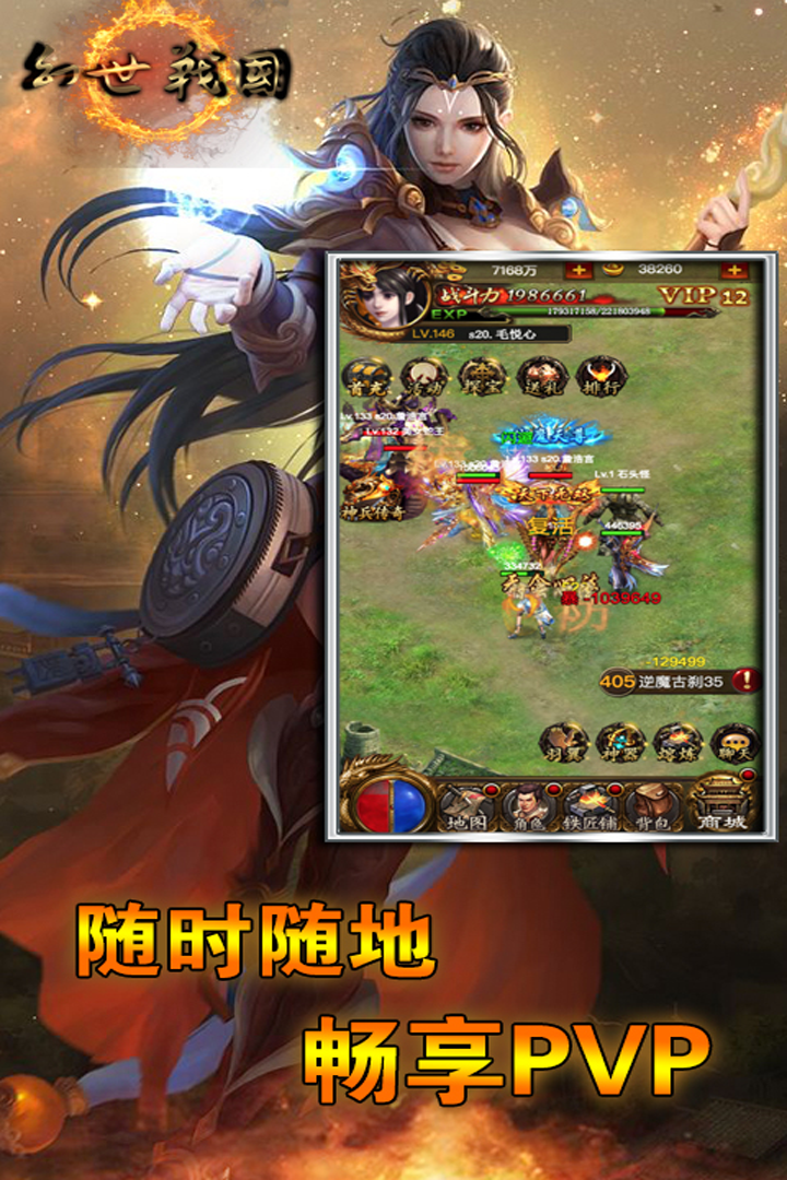 截图 1